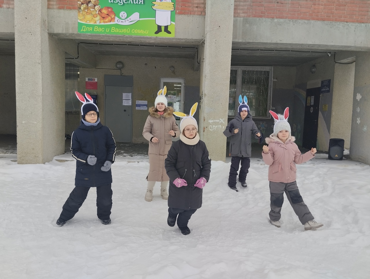 Рождественский сочельник