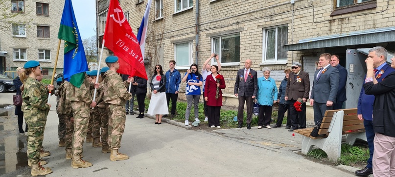 Акция ,,Оркестр Победы,,