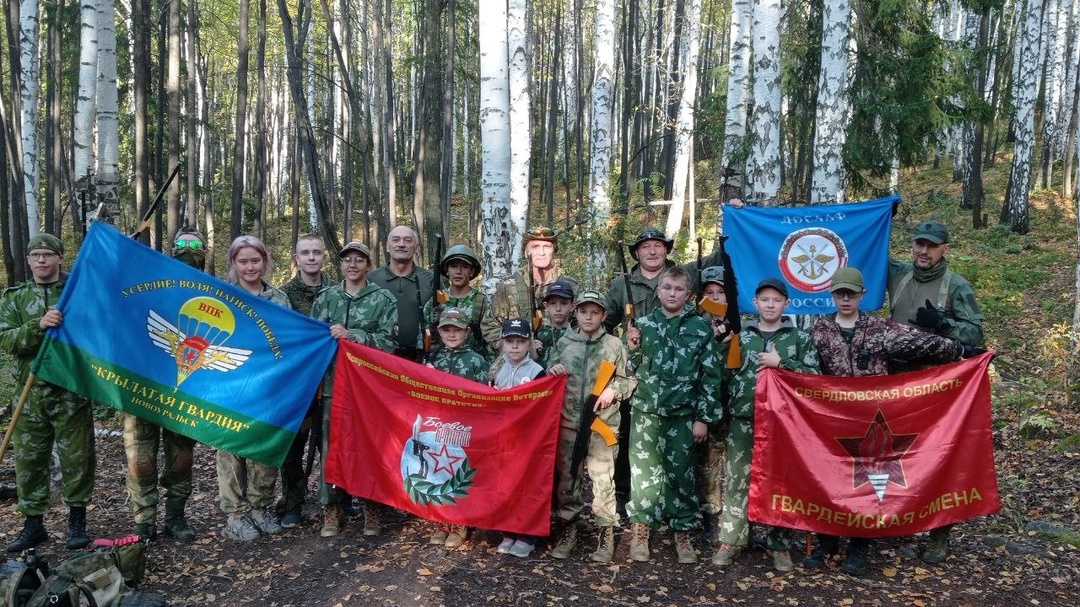 Военно-тактические учения "Тропа разведчика"