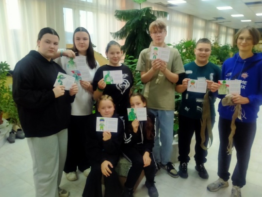 Сила письма