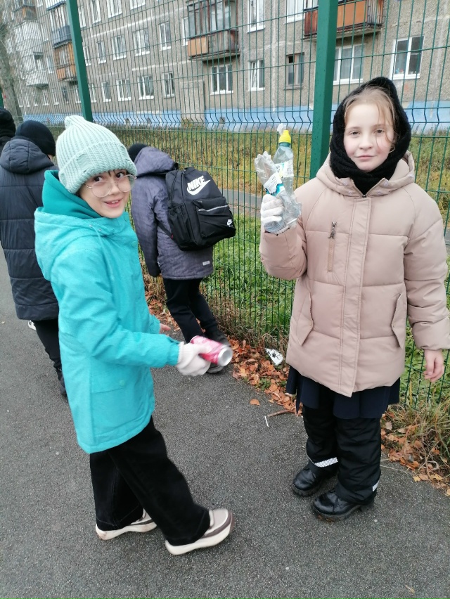  "Чистый корт"