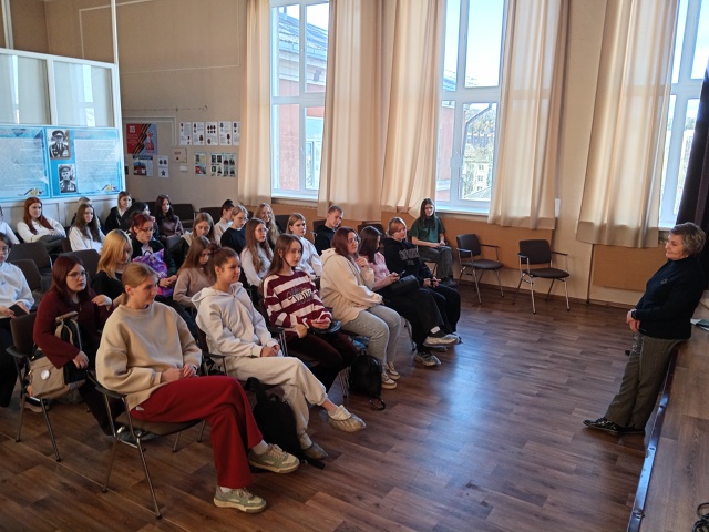 «Правовая ответственность несовершеннолетнего»