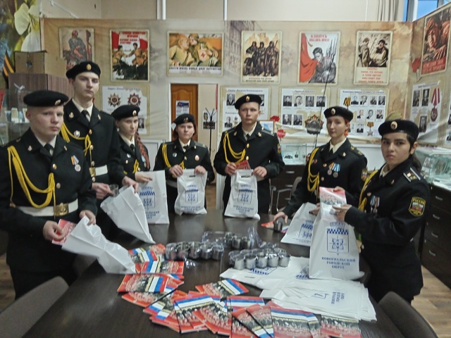 Подарки для призывников