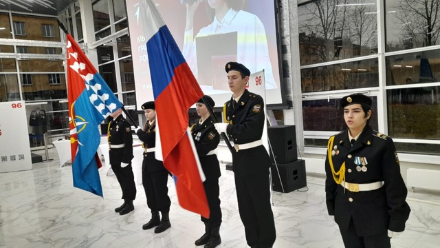 «Мы — граждане России»