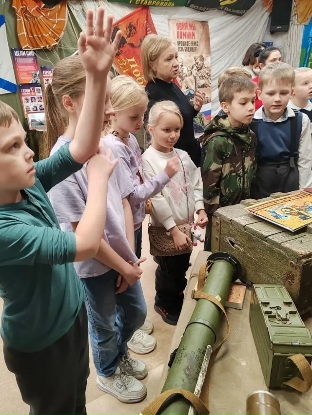 Экскурсия для учащихся МАОУ ,,Гимназия 41,,