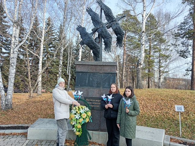 День Белых журавлей