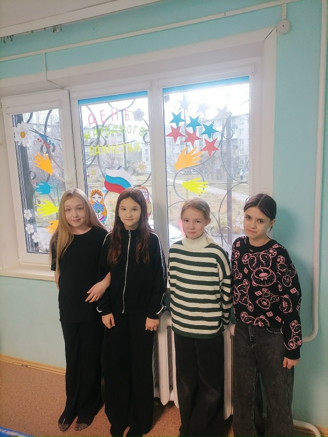 Всероссийская акция "Окна Единства 2025"