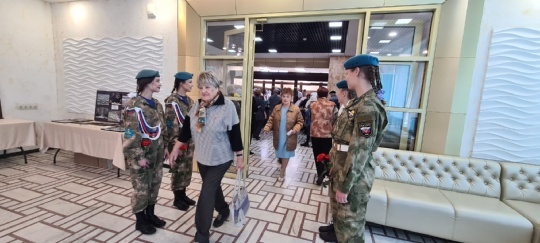 Встреча гостей в День пожилого человека