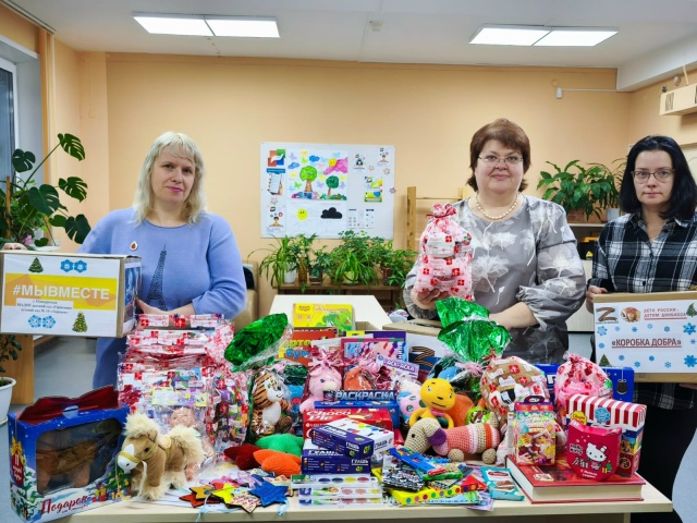 Спасибо, что дарите свет и тепло! 