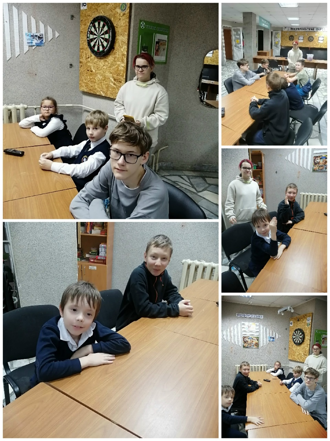  «Право имею»