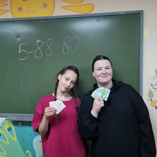 Мастер-класс "Декор из бумаги"