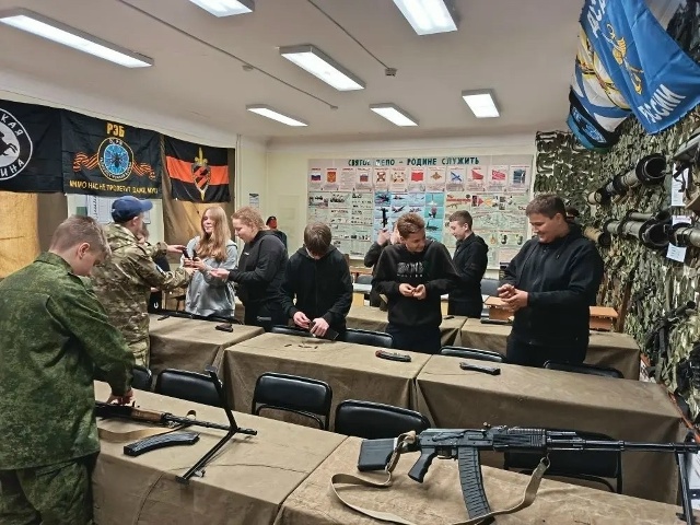 Центр допризывной подготовки ,,Крылатая Гвардия,,