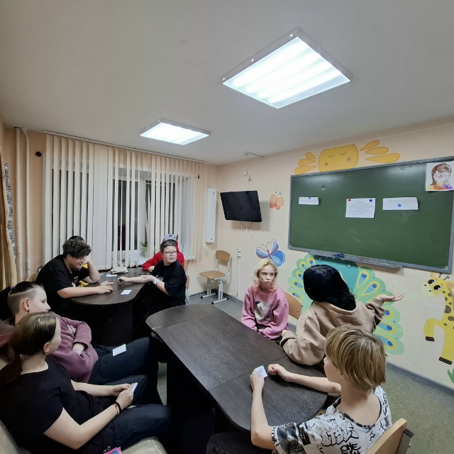 «Реальное или виртуальное общение»