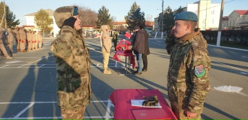 Памятная дата - 21 ноября, День военной присяги