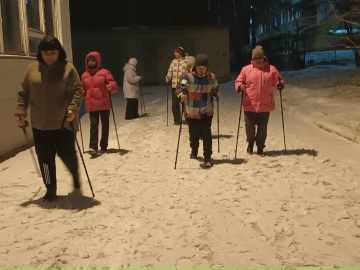  "Скандинавская ходьба"