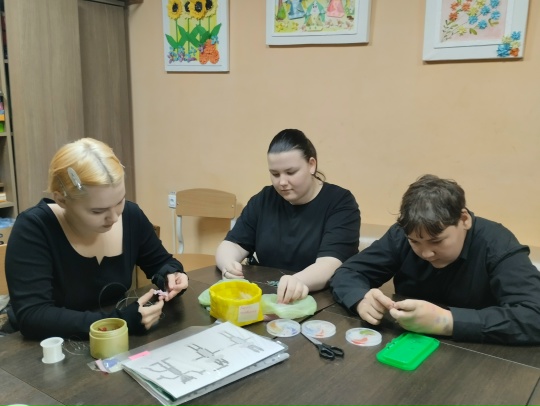 "Бисерная магия"