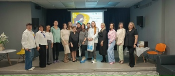  "В ожидании Чуда"