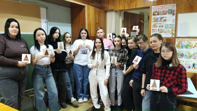 «ДОБРЫЙ КОВОРКИНГ»