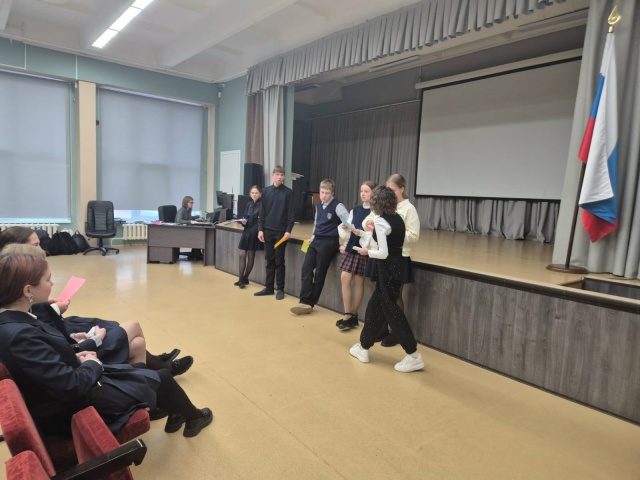 "Осенний серпантин" 