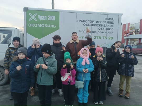 Экологическая акция