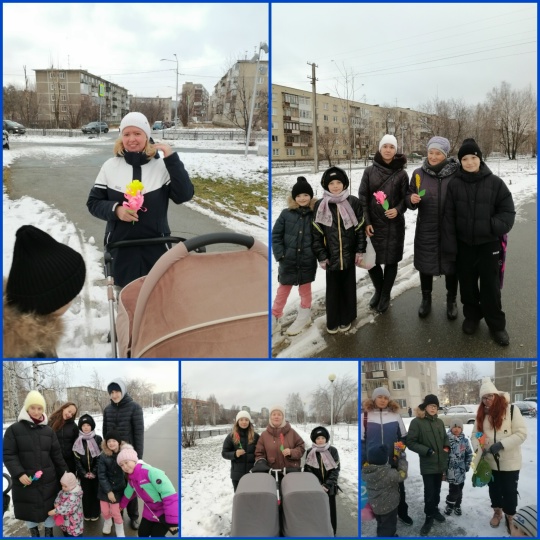 Акция "Поздравляем милых мам"