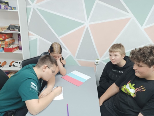 Территория единства