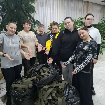 Изготовления лент для маскировочных сетей