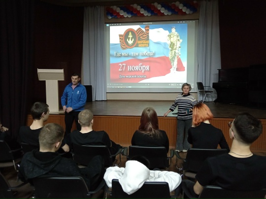 Квиз "Морская пехота"