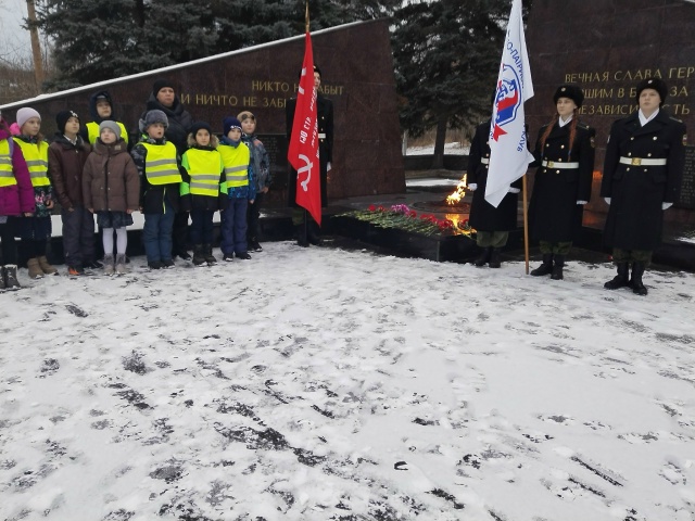  "День неизвестного Солдата"