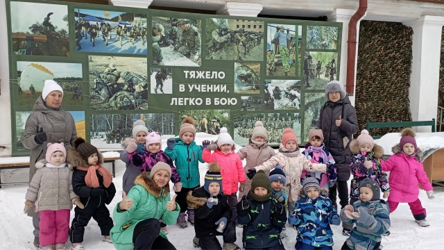 Обзорная экскурсия для воспитанников средней группы Жемчужинки детского сада 47 МАДОУ Росток