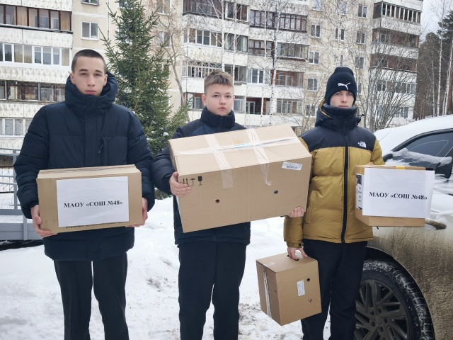 Рождество на Донбассе