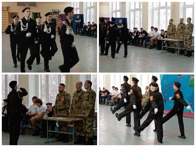 Военно-патриотический турнир