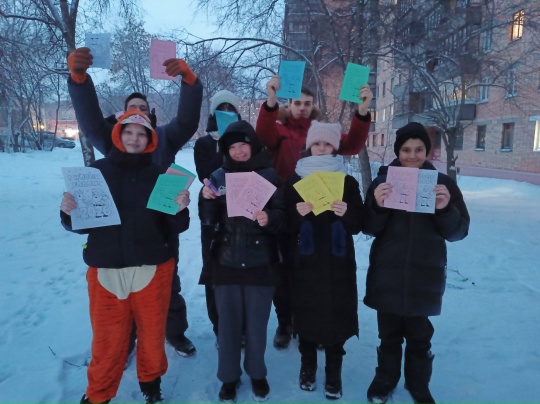 С новым годом, соседи!