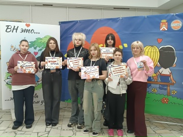 Слëт волонтеров