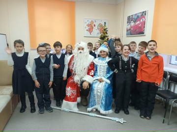 «Новый год у ворот»