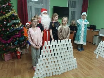 Весело и дружно встретим Новый год