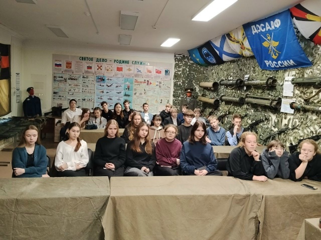 Экскурсия для учащихся МАОУ ,,СОШ 57,,