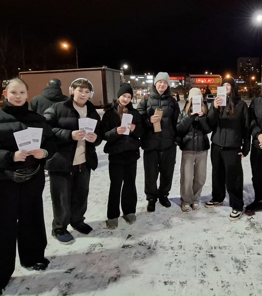  Курить не модно — дыши свободно!