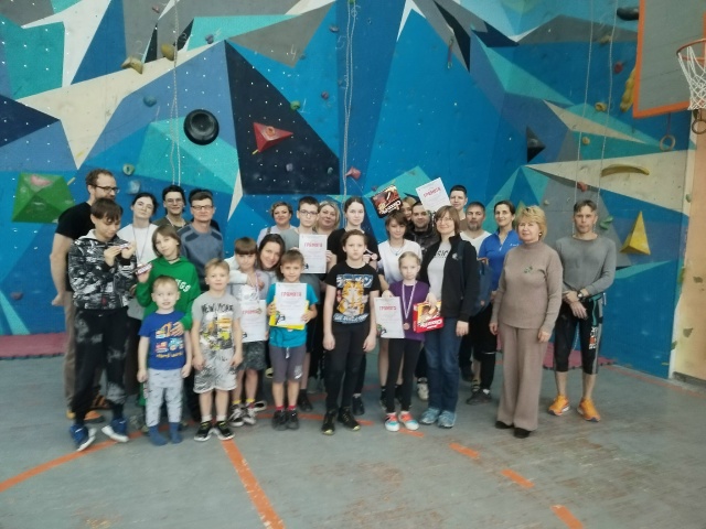 Соревнования по скалолазанию