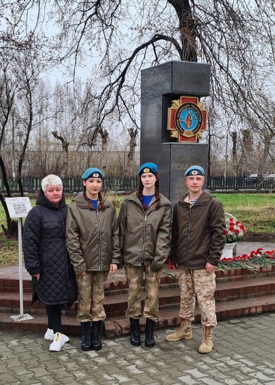Почтили память участников ликвидации последствий радиационных аварий и катастроф