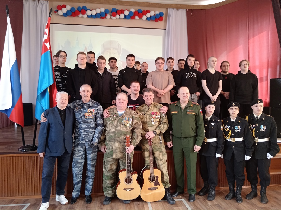  «День призывника»