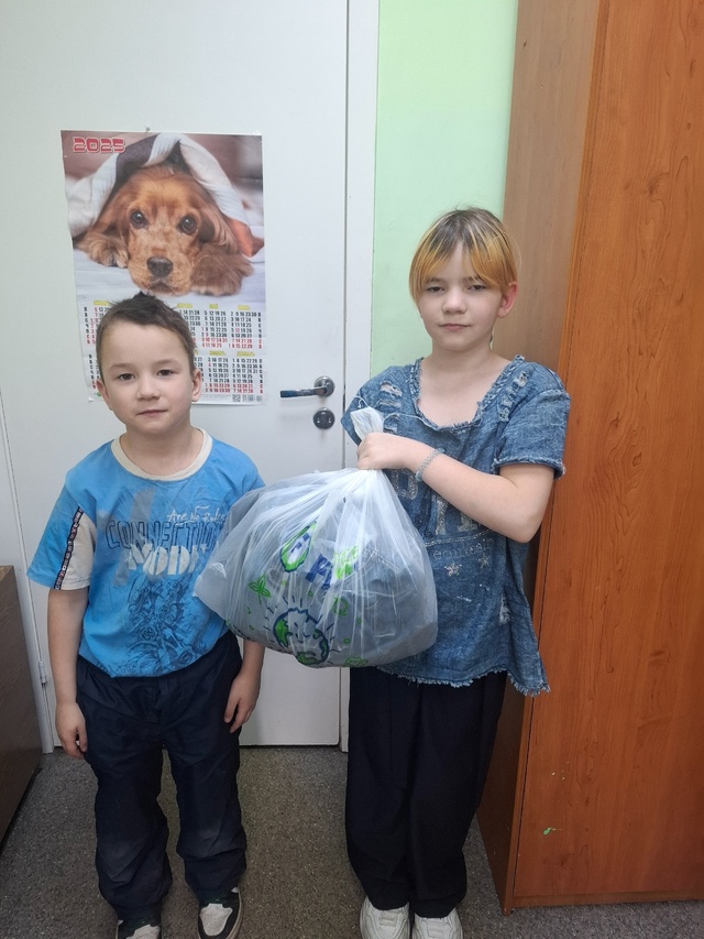 «Поделись добром»
