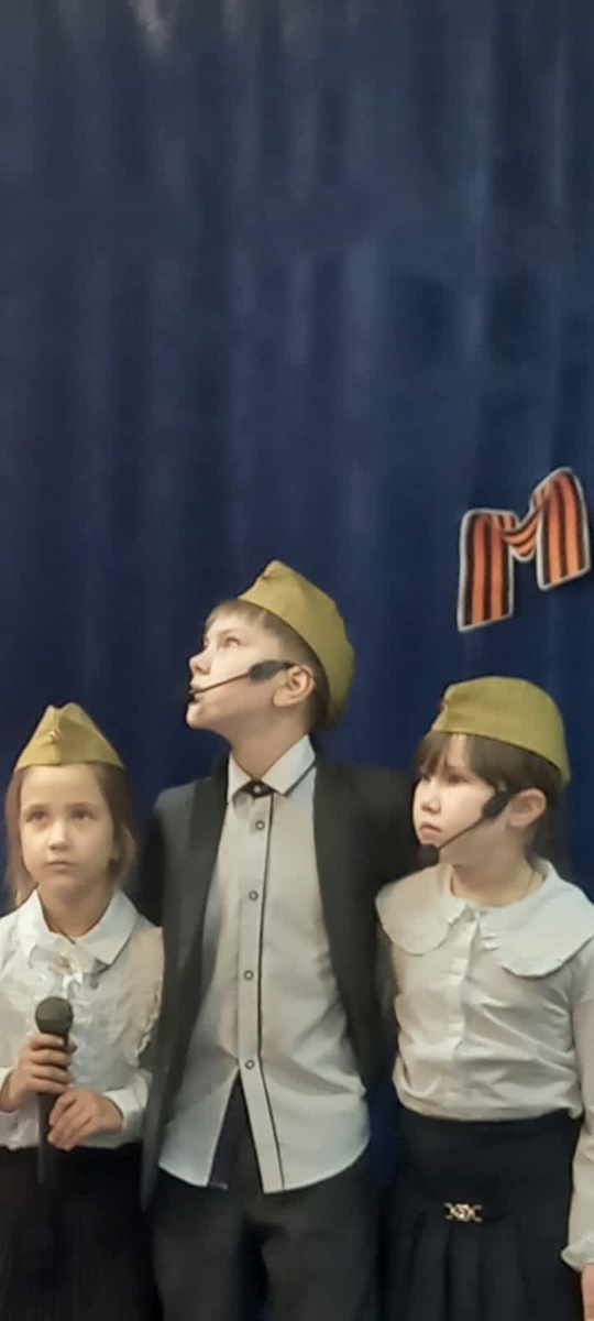  "Этот день Победы... "
