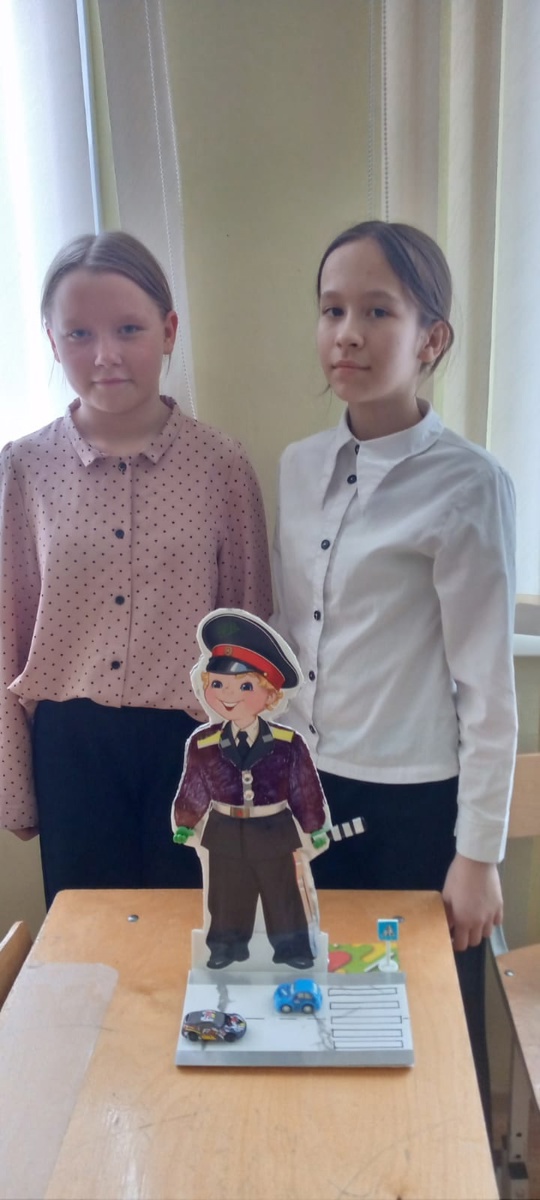  "Дружные ребята"