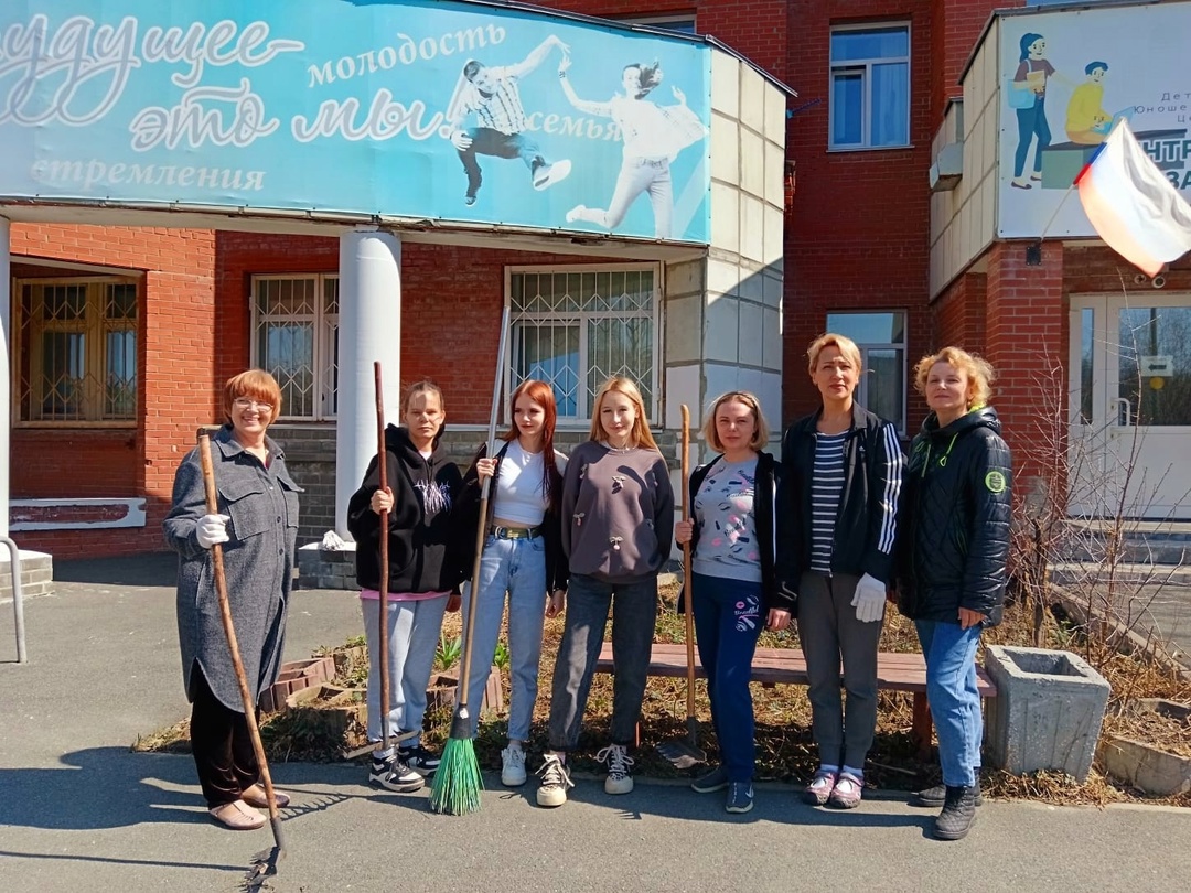 Апрель – традиционное время наведения чистоты и порядка