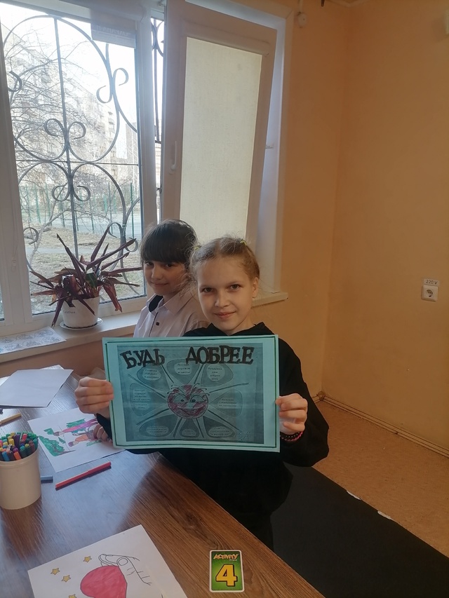 Весенняя Неделя добра