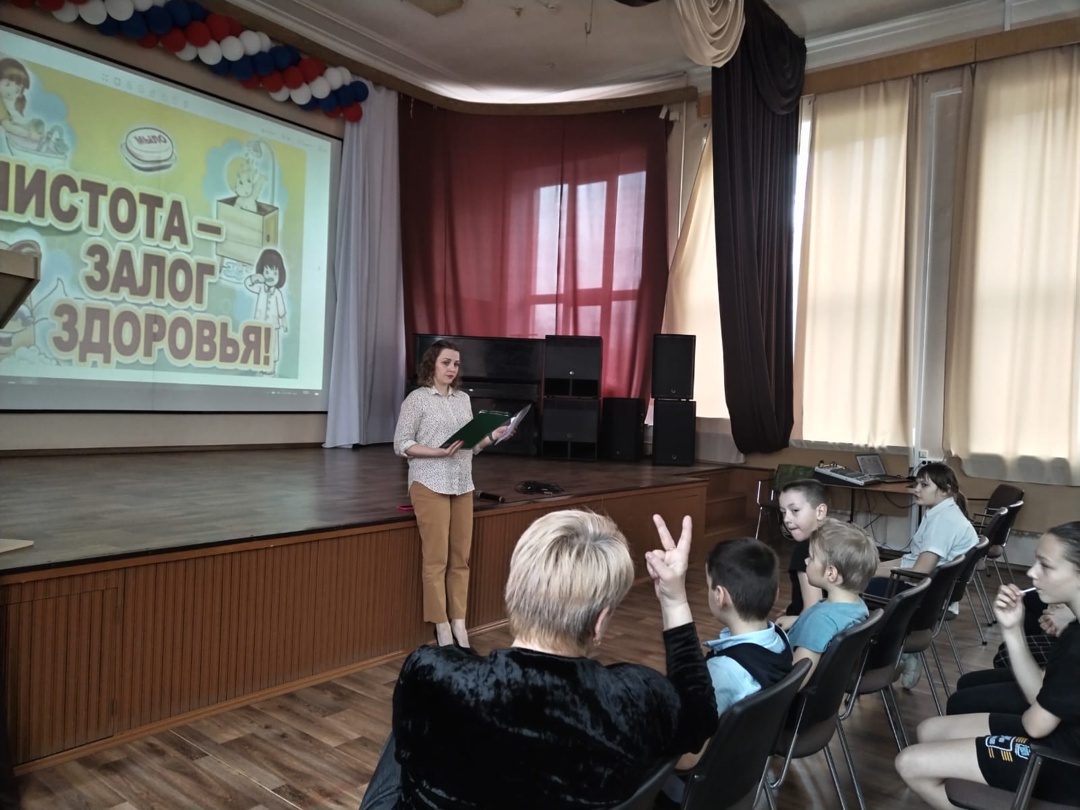 Чисто жить — здоровым быть!
