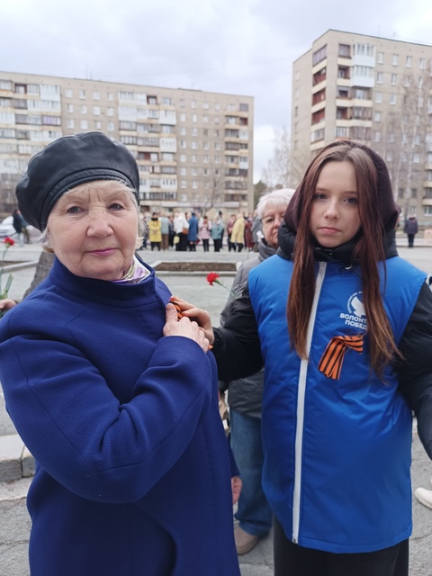 "Эстафета Победы"