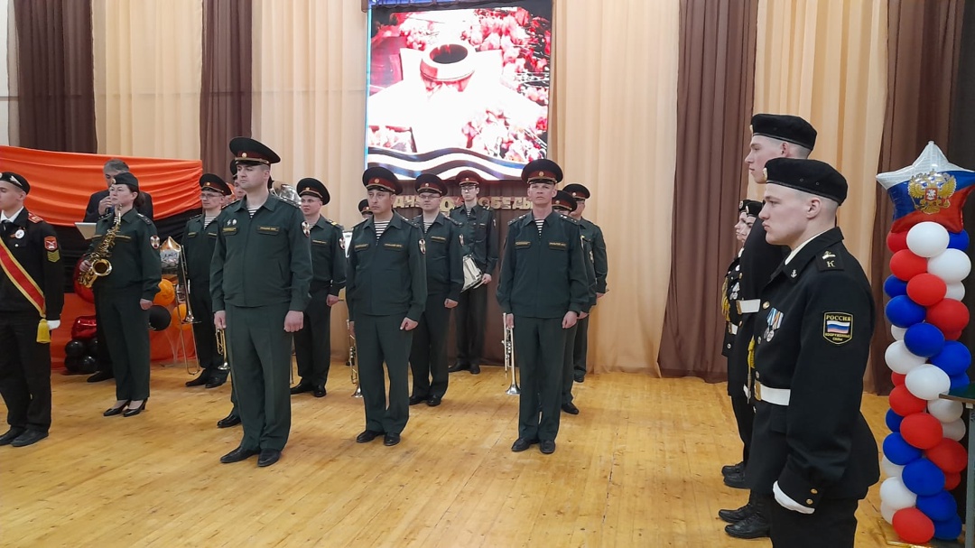 ВПК 