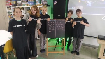 Было круто! Обязательно встретимся в четверг